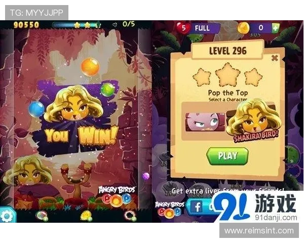 开云最新官方公告详解游戏更新内容与未来发展方向全方位解读