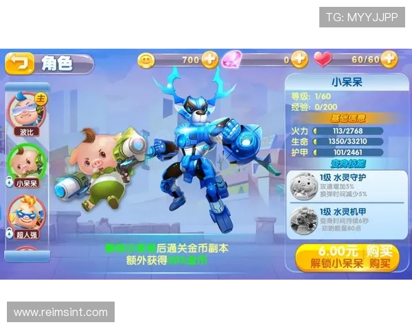 爱游戏体育官网首页汇聚热门游戏推荐让你轻松找到心仪的游戏体验