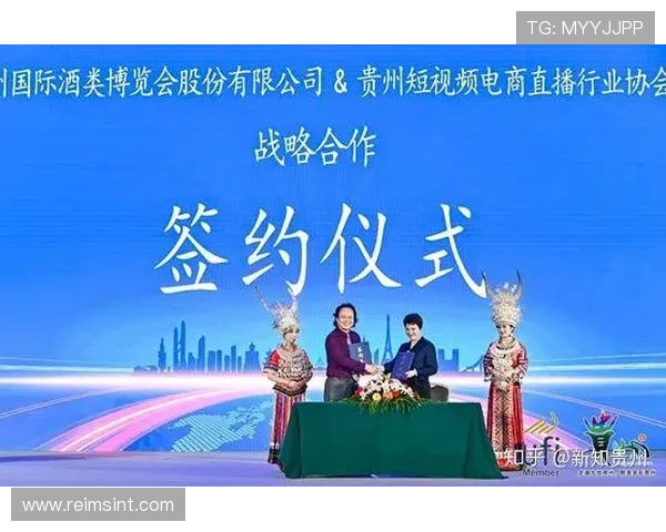 开云官方网站介绍：通过官网了解开云集团的合作伙伴与品牌联盟关系
