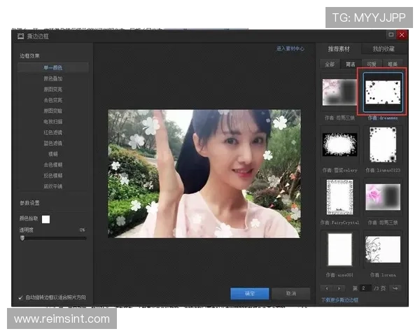 云开app官方最新app下载，最新版本功能介绍与用户评价全面分析