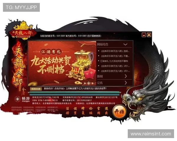 开云体育游戏新手入门指南帮助新手快速掌握游戏基础操作技巧