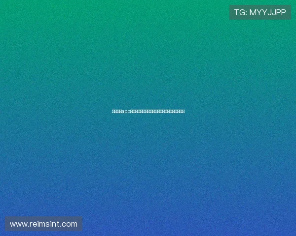 掌握开云app登录入口的最新方法，确保每次登录都能顺利进行